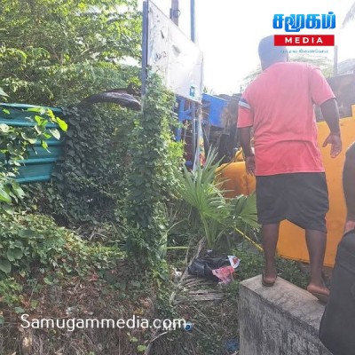 Cinesamugam